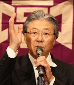 清藤会長写真